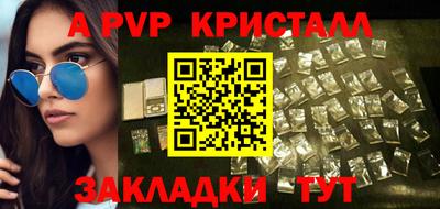 гидропоника Бузулук