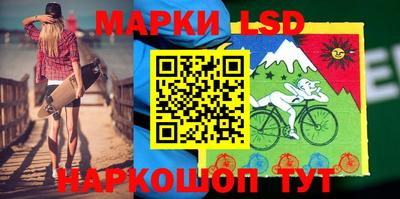 тгк Бугуруслан