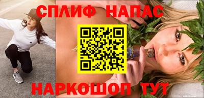 тгк Бугуруслан