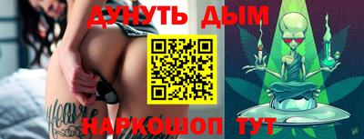 гидропоника Бузулук