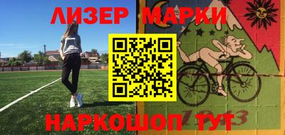 тгк Бугуруслан