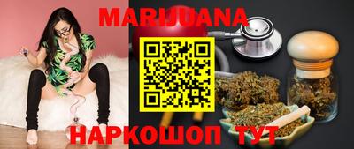 тгк Бугуруслан