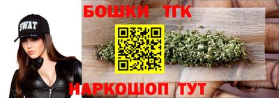 гидропоника Бузулук