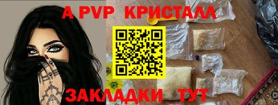 гидропоника Бузулук