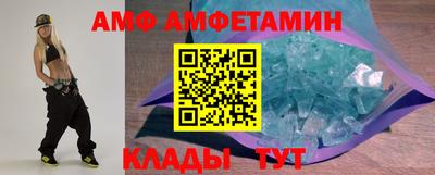 марки nbome Будённовск