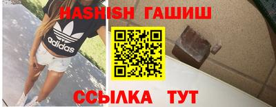 гидропоника Бузулук