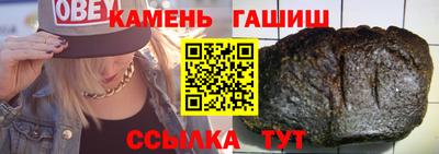 гидропоника Бузулук