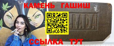 гидропоника Бузулук