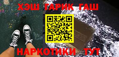 тгк Бугуруслан