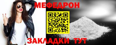 тгк Бугуруслан