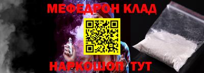 гидропоника Бузулук