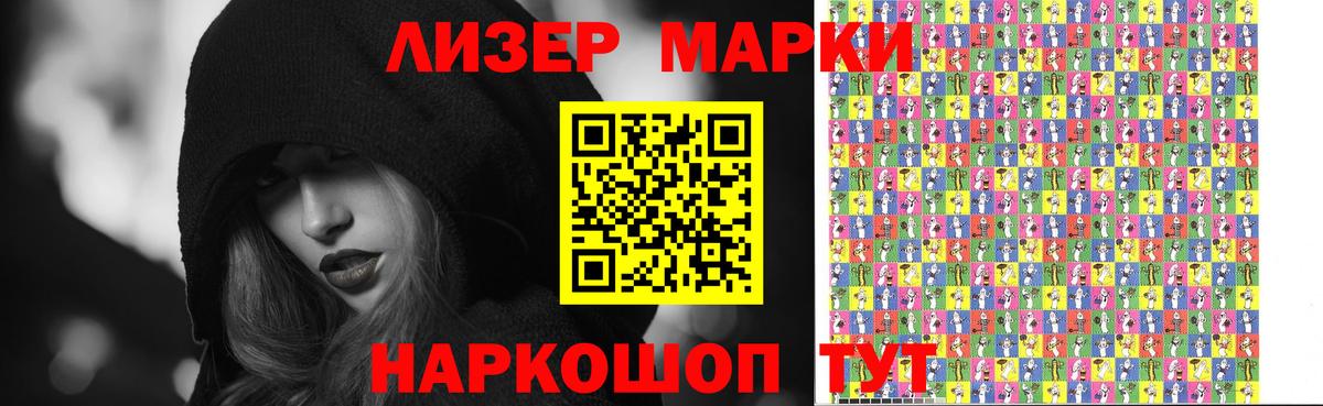 ЛСД экстази ecstasy  ЛСД экстази кислота  Сунжа  Вход с VPN 